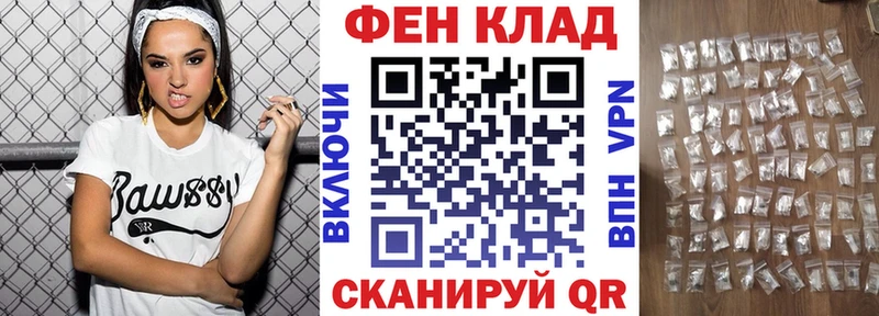 АМФЕТАМИН 97%  Южно-Сухокумск 