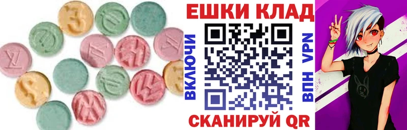 купить наркоту OMG как зайти ЭКСТАЗИ Punisher Южно-Сухокумск
