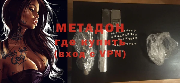 хмурый Алексеевка