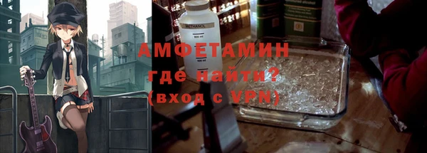 таблы Няндома
