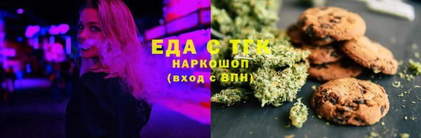 таблы Няндома