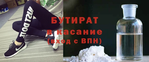 хмурый Алексеевка
