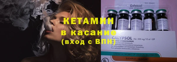 хмурый Алексеевка