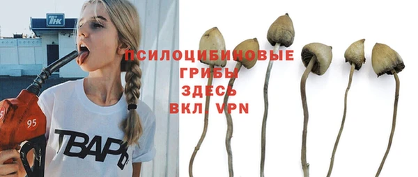 амфетамин Алзамай