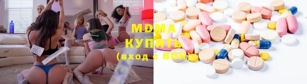 амфетамин Алзамай