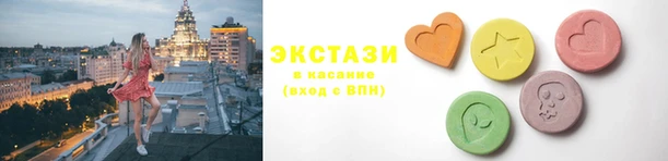 хмурый Алексеевка
