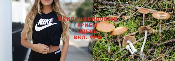 кокаин колумбия Нягань