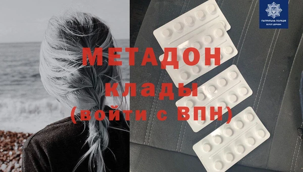 хмурый Алексеевка