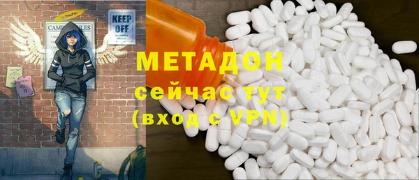 кокаин колумбия Нягань