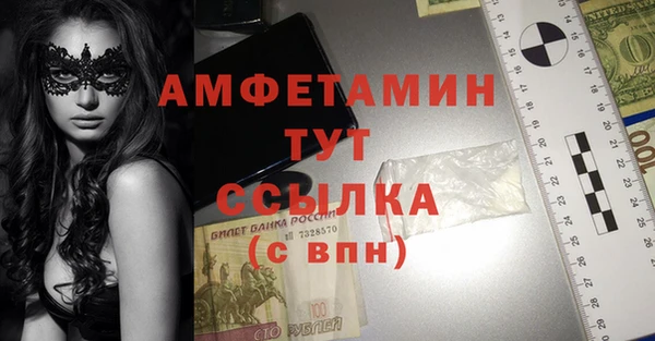хмурый Алексеевка