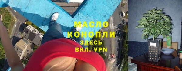 амфетамин Алзамай