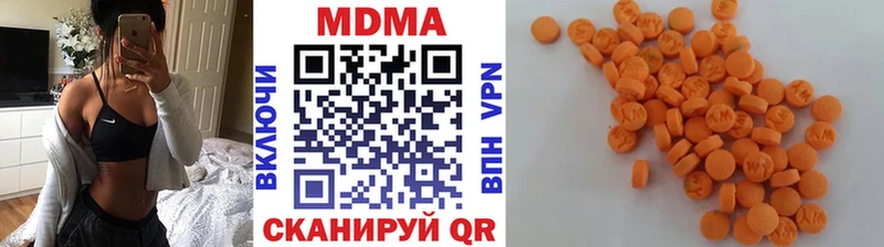 сколько стоит  Южно-Сухокумск  мориарти какой сайт  МДМА молли 